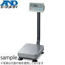 エー・アンド・ディ(A&D) FG-150KAM デジタル台はかり FG150KAM 一般校正付 (書類宛名付き)