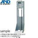 エー・アンド・ディ(A&D) ST-300K07-FPK ST300K07-FP-K (検定付き 耐圧防爆構造 防爆計量システム) 使用地域:1地域/一般校正書...