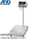エー・アンド・ディ(A&D) SW150KL-K-01A00 SW150KL-K (検定付きはかり 防塵・防水台はかり) 使用地域:1地域/一般校正書類付 (書類宛名無し)(4)