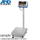 エー・アンド・ディ(A&D) SW30KM-K-01A00 SW30KM-K (検定付きはかり 防塵・防水台はかり) 使用地域:1地域/一般校正書類付 (書類宛...