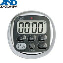 エー・アンド・ディ(A&D) AD-5705BK 防滴100分タイマー ブラック