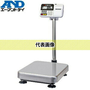 エー・アンド・ディ(A&D) HV15KCP-K-01J00 デジタル台はかり HV15KCP 1区検定品　JCSS校正付　(書類宛名無し)