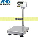 エー・アンド・ディ(A&D) HV-60KCP-K デジタル台はかり HV60KCP 1区検定品 一般校正付 (書類宛名付き)