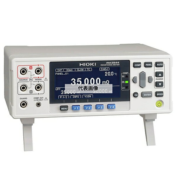 日置電機(HIOKI) RM3544(KOUSEI) 抵抗計（メーカー校正書類付き/宛名記載なし