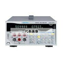 岩崎通信機(IWATSU) デジタルマルチメータ VOAC7520H