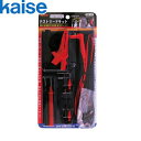 カイセ(Kaise) 100-41 テストリードキット(4)