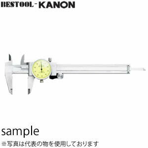 カノン(中村製作所) DMK20J ダイヤル直読式ノギス