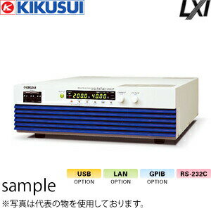 菊水電子工業　高効率大容量スイッチング電源(CVCC)　PAT40-200T　8kWタイプ　0～40V/0～200A