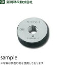 ねじの検査　限界ねじリングセット GRIR2-1210 ねじ精度確認の必需品です！通り側止まり側で簡単にねじ精度確認ができます。 特徴 ね じ部品のあらかじめ定められた寸法精度の上限と下限で検査できます。 製品仕様 材質 合金工具鋼 呼び寸法 M12 ×P1.0