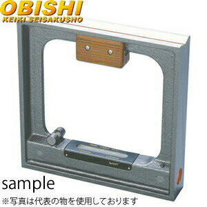 大菱計器 AB201 角形水準器(工作用)(4)