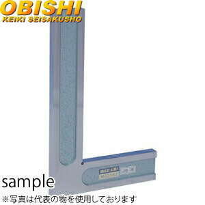 大菱計器 FG208 アイ形直角定規 JIS B7526規格品 2級 焼入品