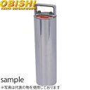 大菱計器 FN114 精密円筒スコヤー JIS B7539規格品 焼入品