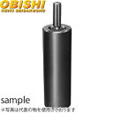 大菱計器 FP102 石製円筒スコヤー