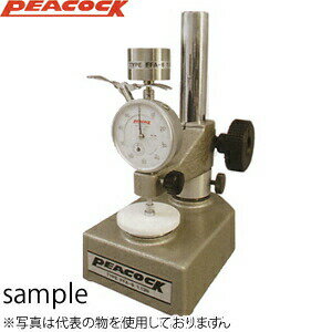 尾崎製作所(PEACOCK) FFA-10 定圧厚み測定器 スタンドタイプ