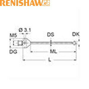 レニショー A-5555-3826 ツァイス製プローブ用スタイラス ストレート M5 φ2mm ルビー球 超硬軸 長さ33...