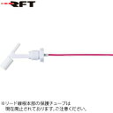 理光フロートテクノロジー MFS10-N1 樹脂製フロート式 レベルスイッチ 取付:横付/NPT1/2