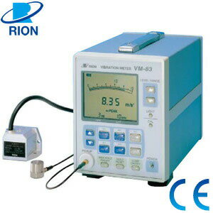 リオン(RION) VM-83 汎用振動計