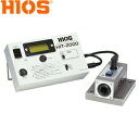 ハイオス(HIOS)　HIT-2000　充電式デジタルトルクメーター　ピーク時測定範囲　：　25-180N・m/250-1800kgf・cm/250-1600bf・in