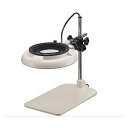 オーツカ光学 新型LED照明拡大鏡(LEDランプ付) ENVL-B-10