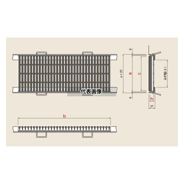 カワグレ ゴムグレみぞぶた/グレーチングとコーナーアングルのセット みぞ幅(リットル)300mm 4GMI25-3(..
