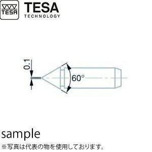 TESA(テサ)　No.00269026　替え駒測定子 ナイフエッジ 1ペア　PAIR OF KNIFE EDGES