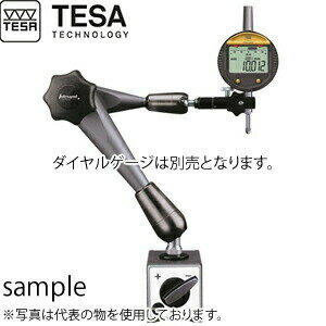 TESA(テサ)　No.01639023　マグネットスタンド 関節アーム付モデル　MAGNETIC MEASURING SUPPORT