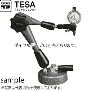 TESA(テサ)　No.01639024　バキュームベース測定スタンド　MEAS.SUPPORT WITH SUCTION BASE