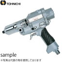 東日製作所 AUR25N ユニトルク 【受注生産品 ※注文時はトルク値を指定してください】