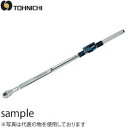 東日製作所 CTA850N2X32D アームフリー角度レンチ