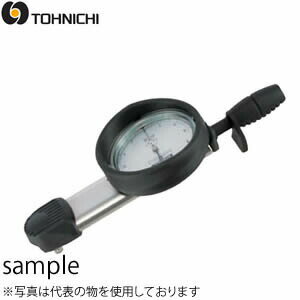 Wrenches - 東日製作所 DB1.5N4-S(外部校正) ダイヤル型トルクレンチ(置針 校正証明書+トレサビリティ体系図（外部校正）