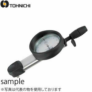 Wrenches - 東日製作所 DB3N4(外部校正) ダイヤル型トルクレンチ 校正証明書+トレサビリティ体系図（外部校正）