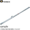 東日製作所 DBE2100N 直読式 トルクレンチ 置針無