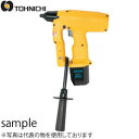東日製作所 HAT25N 全自動バッテリ式トルクドライバ 【受注生産品 ※注文時はトルク値を指定してください】