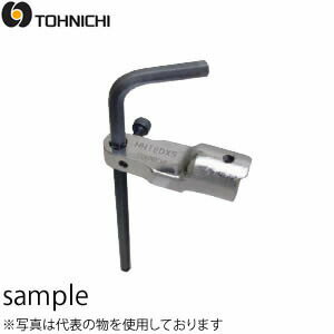 東日製作所 HH12DX5 トルクレンチ用ヘックスヘッド