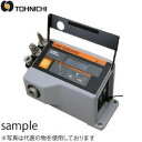 東日製作所 LC200N3(メーカー校正) ラインチェッカ メーカー校正証明書+トレサビリティ体系図付 (書類宛名無し)(4)