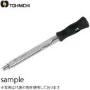 東日製作所 PCL100NX15D シグナル式トルクレンチ