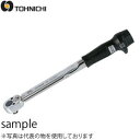東日製作所 QL420N シグナル式 トルクレンチ プリセット形
