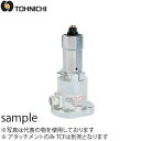 東日製作所 TP1800N TP 型テストピース 【受注生産品 ※注文時はトルク値を指定してください】