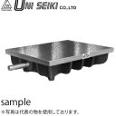 ユニセイキ　精密摺合定盤A級(B&S型)　500×500×125mm　精度：5.0μm　[大型・重量物]　ご購入前確認品