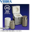 新光電子(VIBRA) M1CSO-2KJ JISマーク付OIML型円筒分銅 M1級(2級) 2kg 非磁性ステンレス製