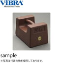 新光電子(VIBRA)　M2RF-20K　枕型分銅　M2級(3級)　20kg　鋳鉄製