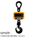 八幡計器 HJM-15t デジタルクレーンスケール チャンピオン ひょう量:15t リモコン付