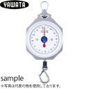 八幡計器 RTU-120K ばね式吊りはかり(アルミ製) ひょう量:120kg