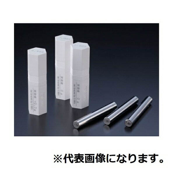 【期間限定特価品】アイゼン ...