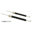 【期間限定特価品】中村製作所 棒テンション(0点調整付・緑(310303) TK2-50CN(4)