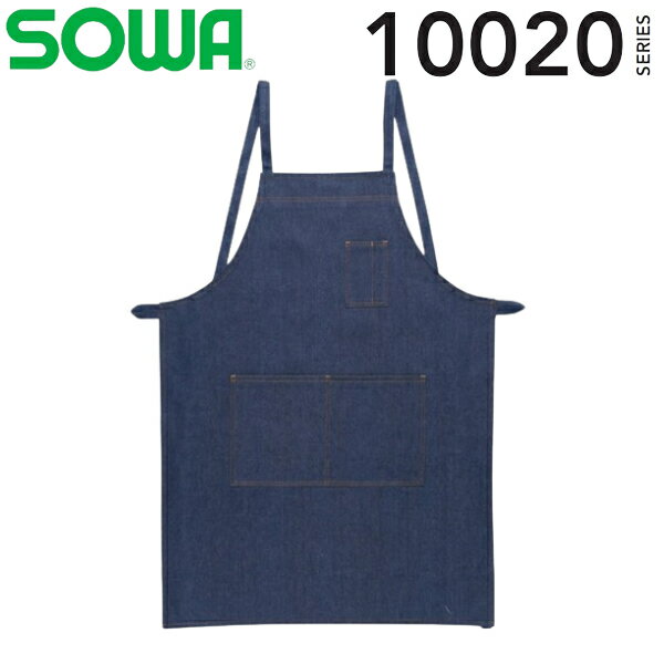 商品の特徴 桑和(SOWA) デニムエプロン(たすき掛け) カラー：ブルー #10022 ●丈夫な12ozのデニムエプロン ●ポケット ●胸ペン差し 製品仕様 ●素材 : 綿 100％(デニム 12oz) ●サイズ：フリー(64cm 巾 ×87cm 丈)