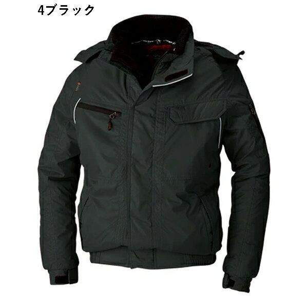 ＼桑和｜まとめ買いクーポン対象商品／桑和(SOWA) 44903 防寒ブルゾン カラー：5色...