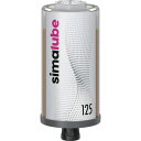 STJ(エスティジェイ) 自動グリス・オイル給油器 シマルーベ (汎用グリス 125ml) SL01-125【在庫有り】
