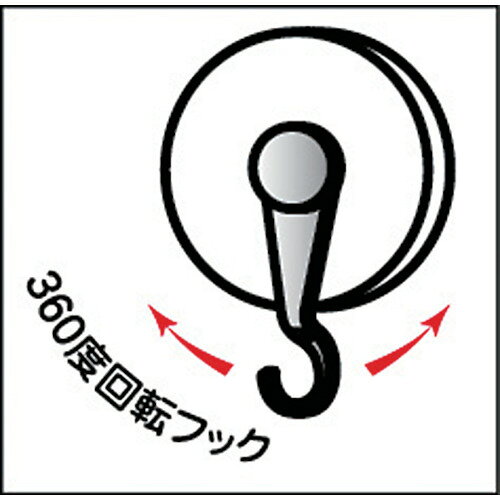 ファーストFACTORYの■OHTO 強力マグネットフック10kg白 OH28M(0060763)｜アングル2