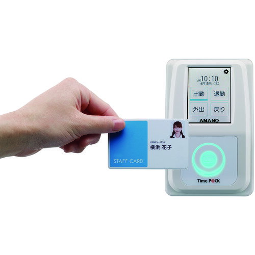 �����ޥ� TimeP@CK��iC4CL �� ��94�߱���143�߹⤵57mm TIMEPACKIC4CL(1026639)